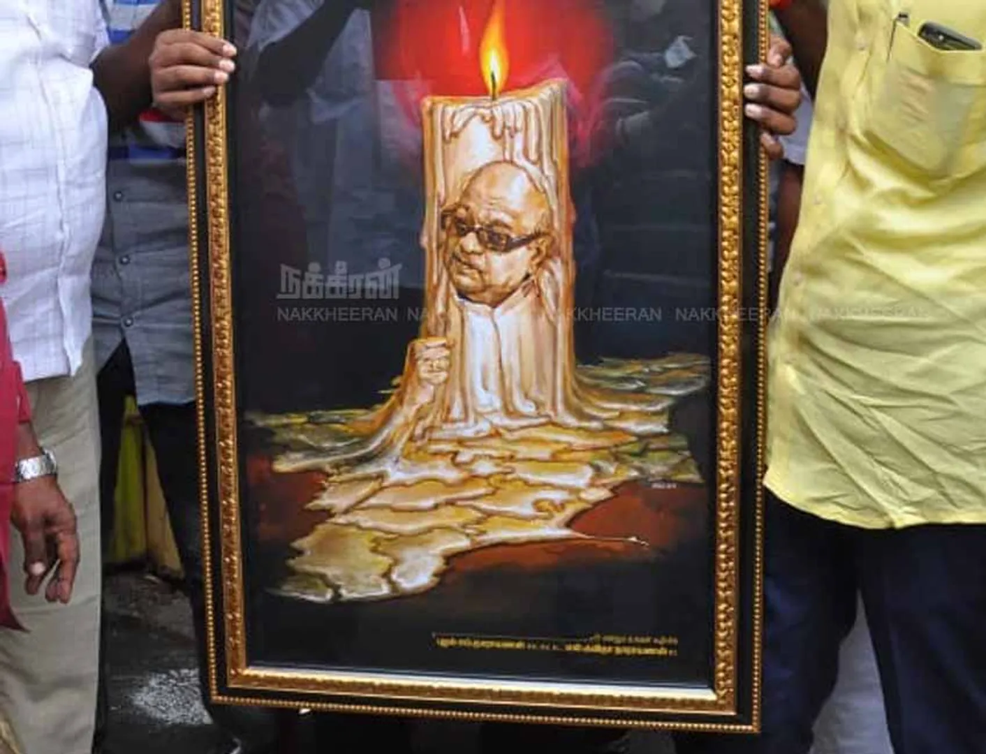 kalaignar